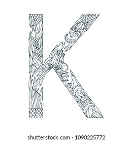 362 Letter k made flowers Images, Stock Photos & Vectors | Shutterstock