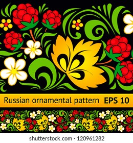 Vector floral ornamental seamless pattern in traditional Russian style Hohloma (a brand of Russian traditional ornaments used for painting on wooden things - spoons, dishes, etc.)