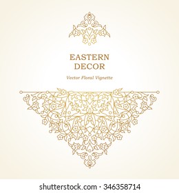 Vector floral pattern in Eastern style. Ornate element for design. Place for text. Golden ornament for wedding invitations, birthday and greeting cards, thank you message. Line art decor.