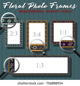 Vector Floral Photo Frames