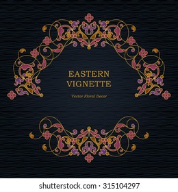 Vector floral vignette in Eastern style. Ornate line art element for design. Bright lace decor. Golden ornament for invitations, birthday and greeting cards, thank you message.