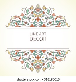 Vektor Blumenvignette im östlichen Stil. Ornate Line Art Element für Design. Die horizontale Einrichtung ist groß. Umrisse Ornament für Einladungen, Geburtstag und Grußkarten, danke Nachricht, Zertifikat.