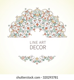 Vector floral vignette in Eastern style. Ornate line art element for design. Lace pastel decor. Outline ornament for invitations, birthday and greeting cards, thank you message, certificate.