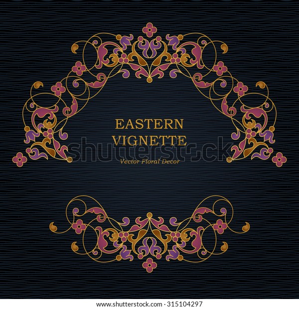 Vector
floral vignette in Eastern style. Ornate line art element for
design. Bright lace decor. Golden ornament for invitations,
birthday and greeting cards, thank you
message.