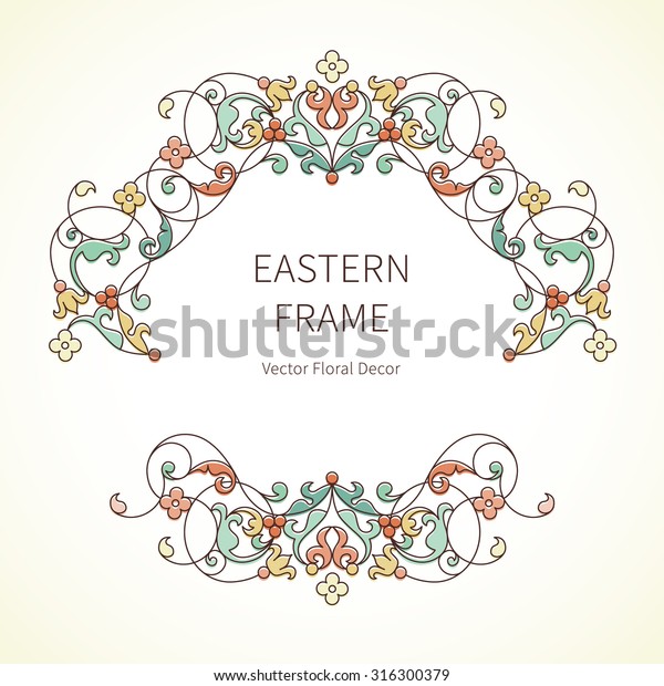 Vector\
floral vignette in Eastern style. Ornate line art element for\
design. Pastel lace decor. Outline ornament for invitations,\
birthday and greeting cards, thank you\
message.