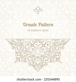 Vector floral vignette in Victorian style. Ornate element for design, place for text. Ornamental vintage illustration for wedding invitations, greeting cards. Traditional decor on light background.