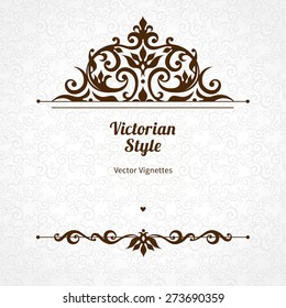 Vector Floral Vignette In Victorian Style On Scroll Work Background. Ornate Element For Design. Place For Text. Ornament For Wedding Invitations, Birthday And Greeting Cards, Certificate. Lacy Decor.