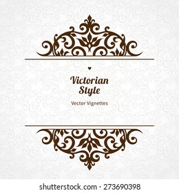 Vector floral vignette in Victorian style on scroll work background. Ornate element for design. Place for text. Ornament for wedding invitations, birthday and greeting cards, certificate. Lacy decor.
