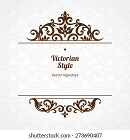 Vector floral vignette in Victorian style on scroll work background. Ornate element for design. Place for text. Ornament for wedding invitations, birthday and greeting cards, certificate. Lacy decor.
