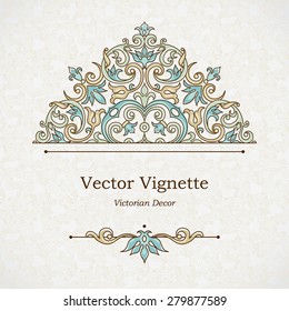 Vector Floral Vignette In Victorian Style On Scroll Work Background. Ornate Element For Design. Place For Text. Ornament For Wedding Invitations, Birthday And Greeting Cards, Certificate. Lace Decor.