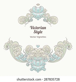 Vector floral vignette in Victorian style. Ornate element for design. Place for text. Ornament for wedding invitations, birthday and greeting cards, certificate. Lace decor.