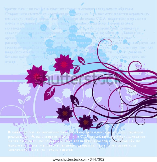 Vector Floral Vines Flowers Contains Ink Stock Vector (Royalty Free ...