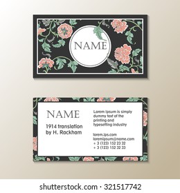 Vector floral visit card template