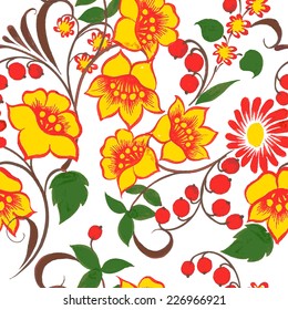 Vector floral watercolor texture pattern .Watercolor floral pattern.Seamless pattern can be used for wallpaper,pattern fills,web page background,surface textures