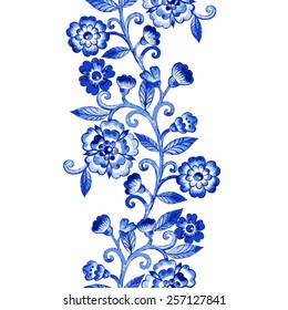 Vector floral watercolor texture pattern with blue flowers.Watercolor floral pattern.Blue flowers pattern.