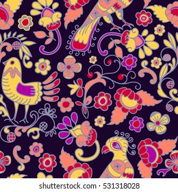 Vector floral watercolor texture pattern with flowers and birds.Seamless pattern can be used for wallpaper,pattern fills,web page background,surface textures