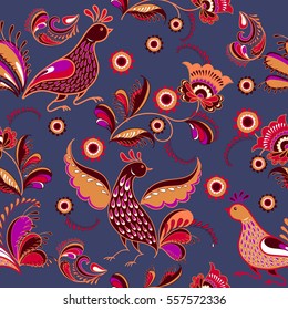 Vector floral watercolor texture pattern with flowers and birds.Seamless pattern can be used for wallpaper,pattern fills,web page background,surface textures
