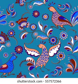 Vector floral watercolor texture pattern with flowers and birds.Seamless pattern can be used for wallpaper,pattern fills,web page background,surface textures