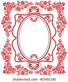 Vector Floral wedding invitation in vintage style. Red and white card. red flowers.