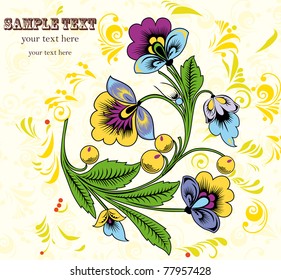Vector flower background