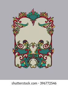 Vector flower frame. Ornate Frame from colorful lines pattern. Ornamental floral element with place for text. Abstract background. Good for invitations, announcements, scrapbooks. Design template 