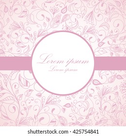 Vector flower pattern. Botanical texture, wedding, scrapbook, surface textures, gift wrapping paper. Great for baby, birthday, baby shower celebration greeting and invitation card.