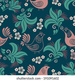Vector flower seamless pattern element. Elegant texture for backgrounds.