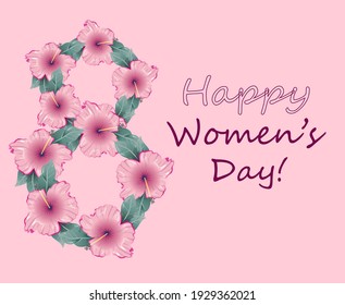 vector flowers illustration, wallpaper and background