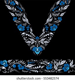 vector flowers and leaf ornament and seamless border. oriental or russian pattern.necklace embroidery design