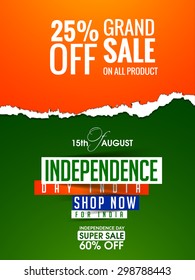 Vector Flyer or greeting for Independence day India.