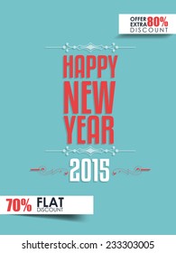 Vector flyer for new year and holidays offer with stylish 2015 text.