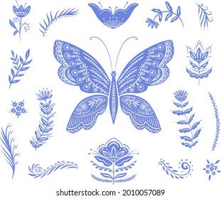 Mariposa floral de arte folclórico vectorial Ilustración detallada Elementos de imágenes prediseñadas colocados en un fondo blanco