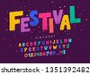 festival font