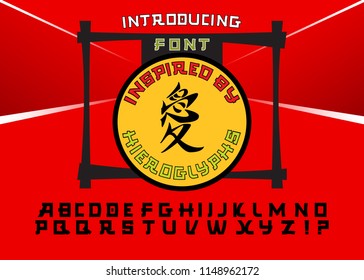 Vector Font and alphabet is made in Asian style. Hieroglyph love.