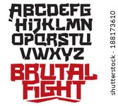 Vector font. Cool modern type. Asian, japanese typeface. Martial arts. You can easily tweak it to make your own unique lettering