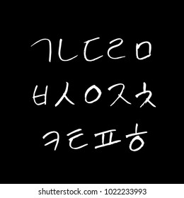 Vector fonts / Handwritten calligraphy