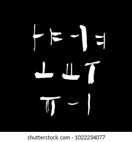 Vector fonts / Handwritten calligraphy