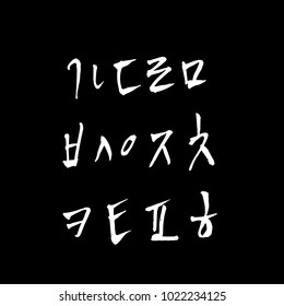 Vector fonts / Handwritten calligraphy
