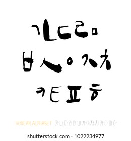 Vector fonts / Handwritten calligraphy