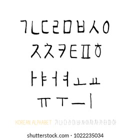 Vector fonts / Handwritten calligraphy