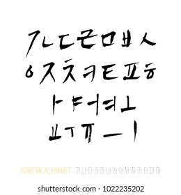 Vector fonts / Handwritten calligraphy