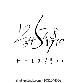 Vector fonts / Handwritten calligraphy