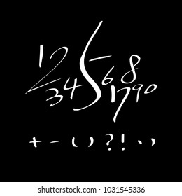 Vector fonts / Handwritten calligraphy