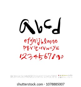 Vector fonts / Handwritten calligraphy 