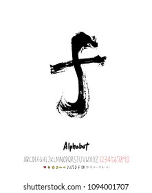Vector fonts / Handwritten calligraphy 