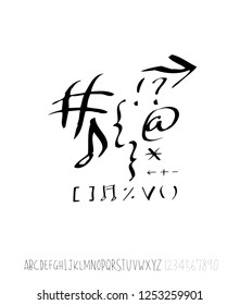 Vector fonts / Handwritten calligraphy