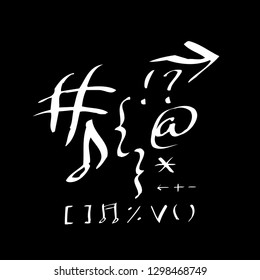 Vector fonts / Handwritten calligraphy