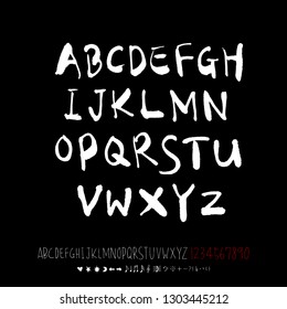 Vector fonts / Handwritten calligraphy 