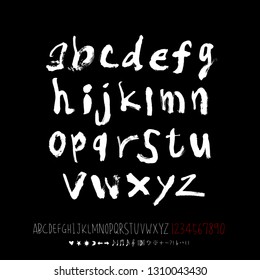 Vector fonts / Handwritten calligraphy 