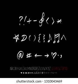 Vector fonts / Handwritten calligraphy 
